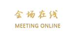 上海锦丰国际大酒店